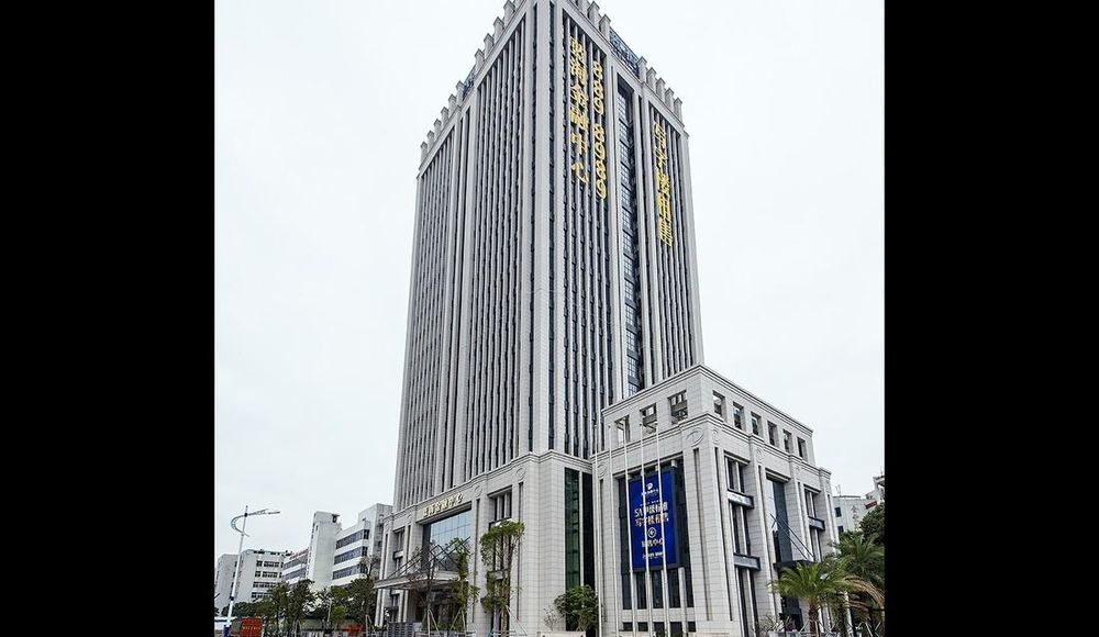 蓝海金融中心写字楼设计亮点解析