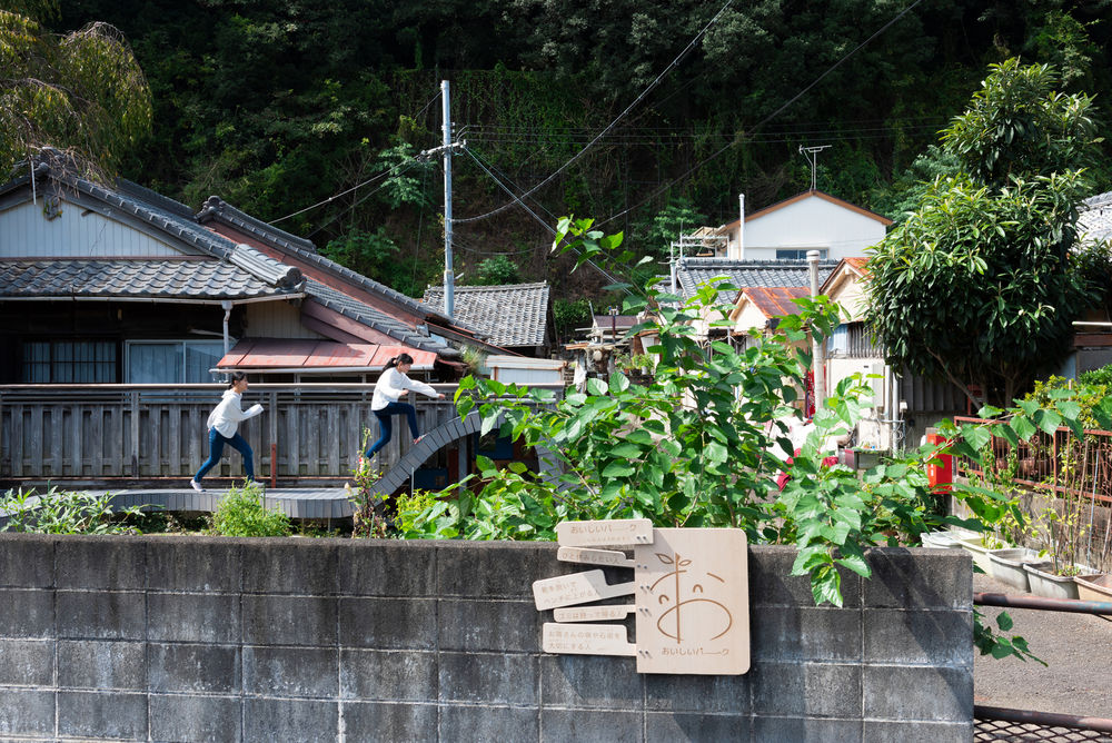 Oishii Park | td-Atelier 打造日本美食与知识交融的户外阅读空间