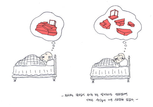 준지丨WGNB设计