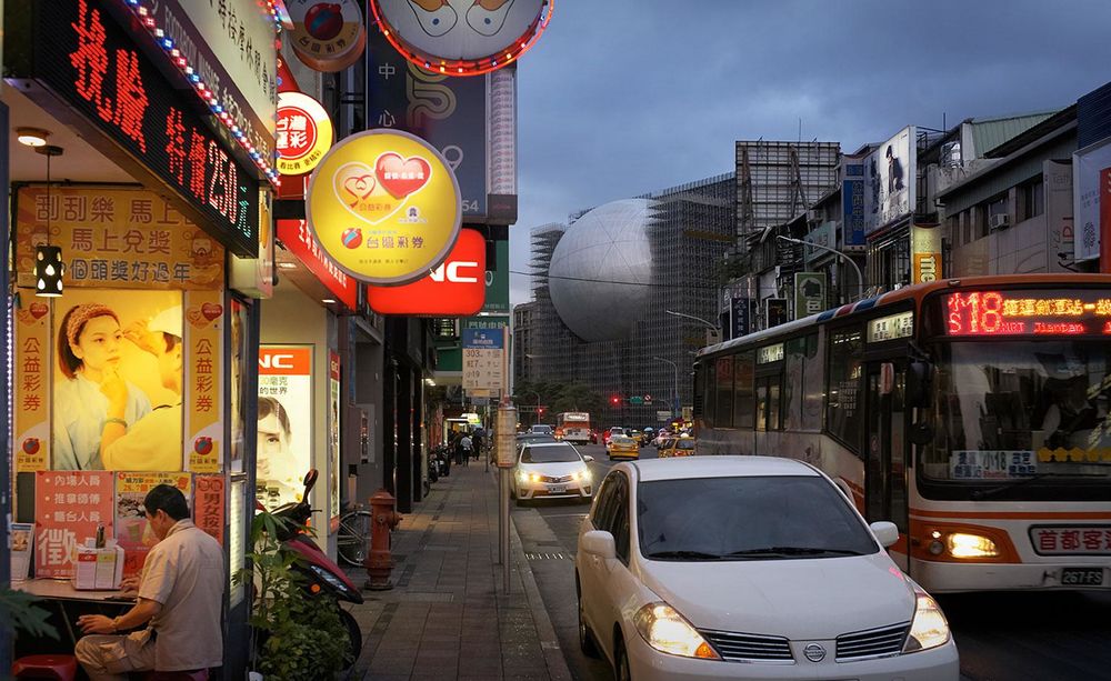 台北艺术中心 | OMA 的戏剧性设计