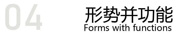 E.C.PARK 云享新经济生态园 | 工业复合社区的绿色转型