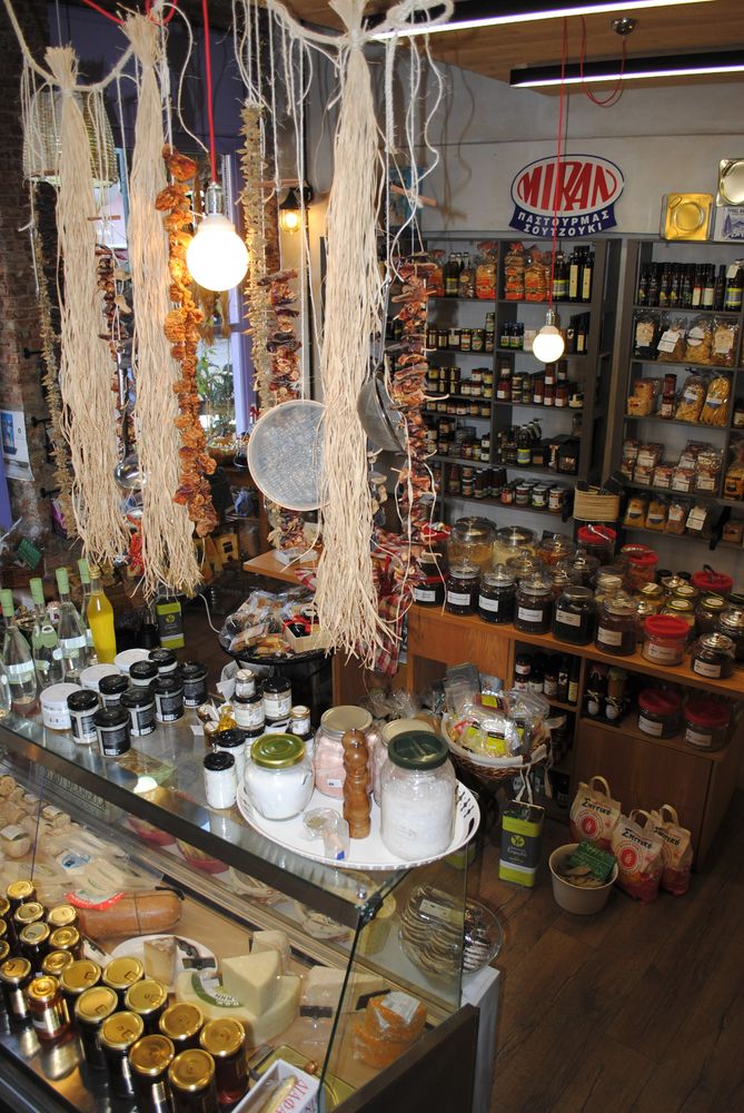 Food grocery
