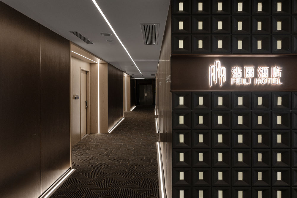 重庆翡丽酒店 | 山城印记与现代创新的完美融合