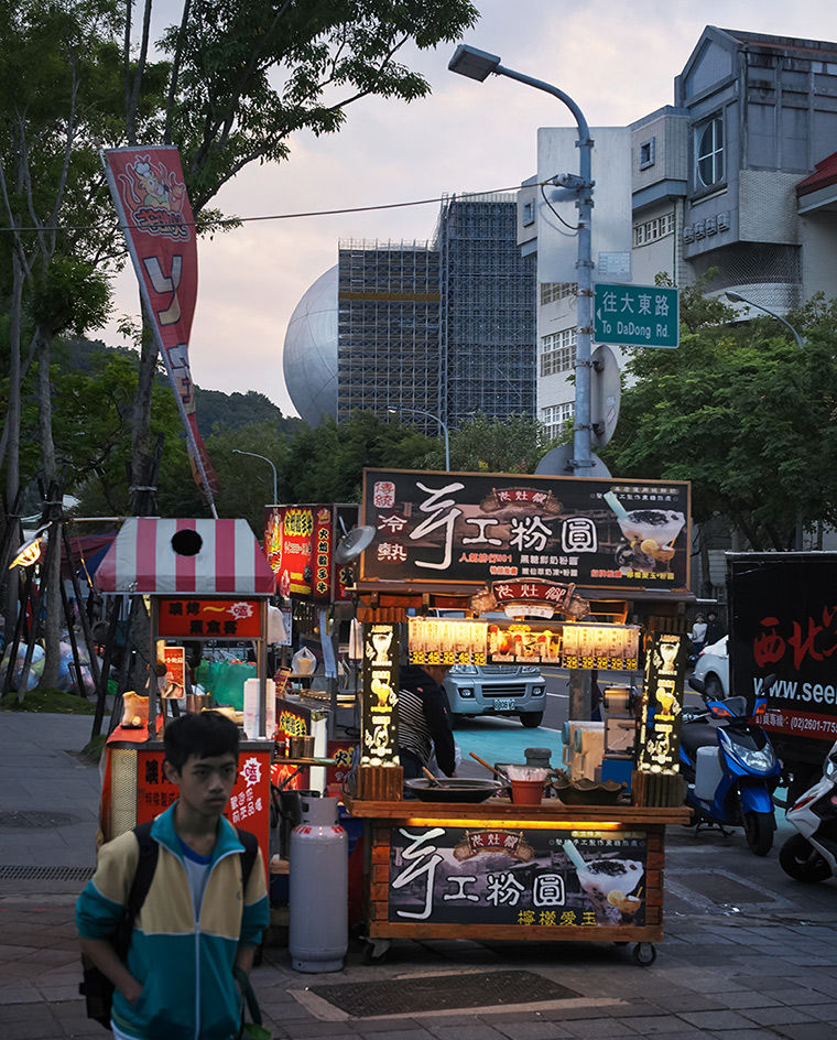 台北艺术中心 | OMA 的戏剧性设计