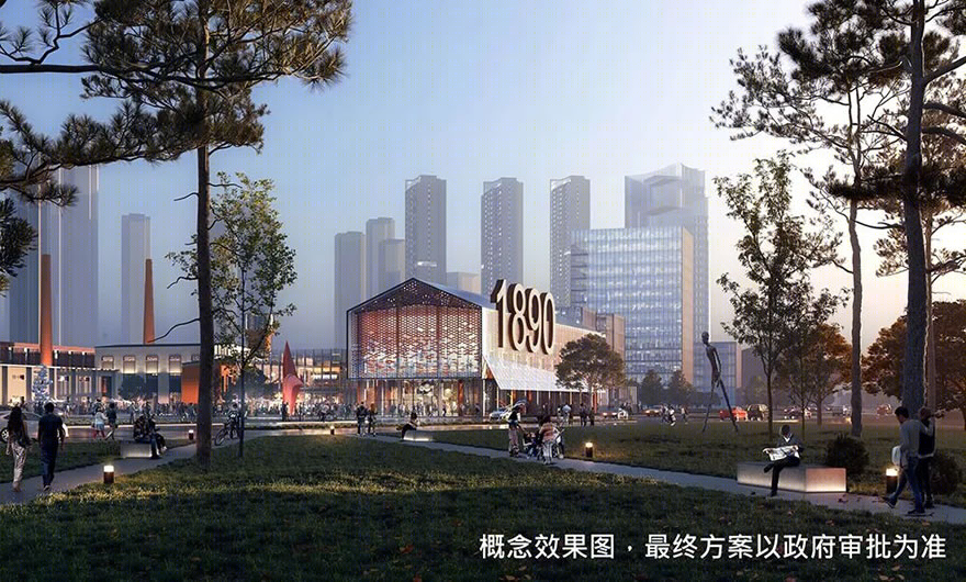 融创•武汉 1890 工业遗产改造，重塑历史记忆