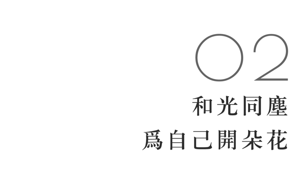 觅隐江南 | 人文雅集禅茶空间的诗画美学