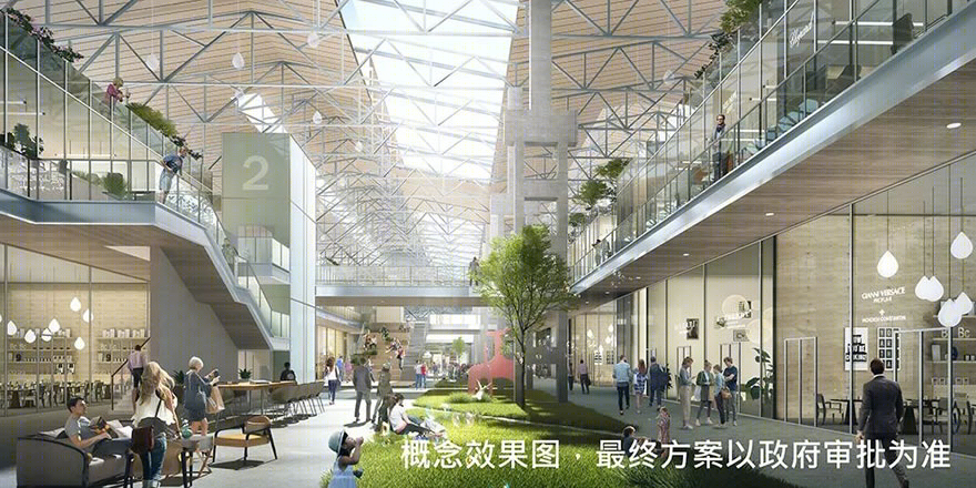 融创•武汉 1890 工业遗产改造，重塑历史记忆