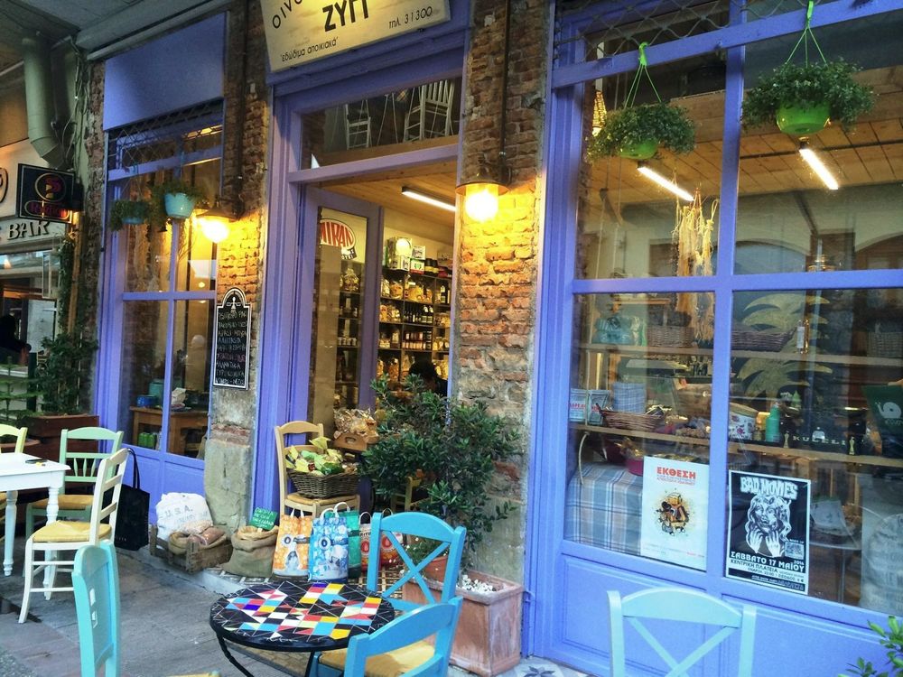 Food grocery