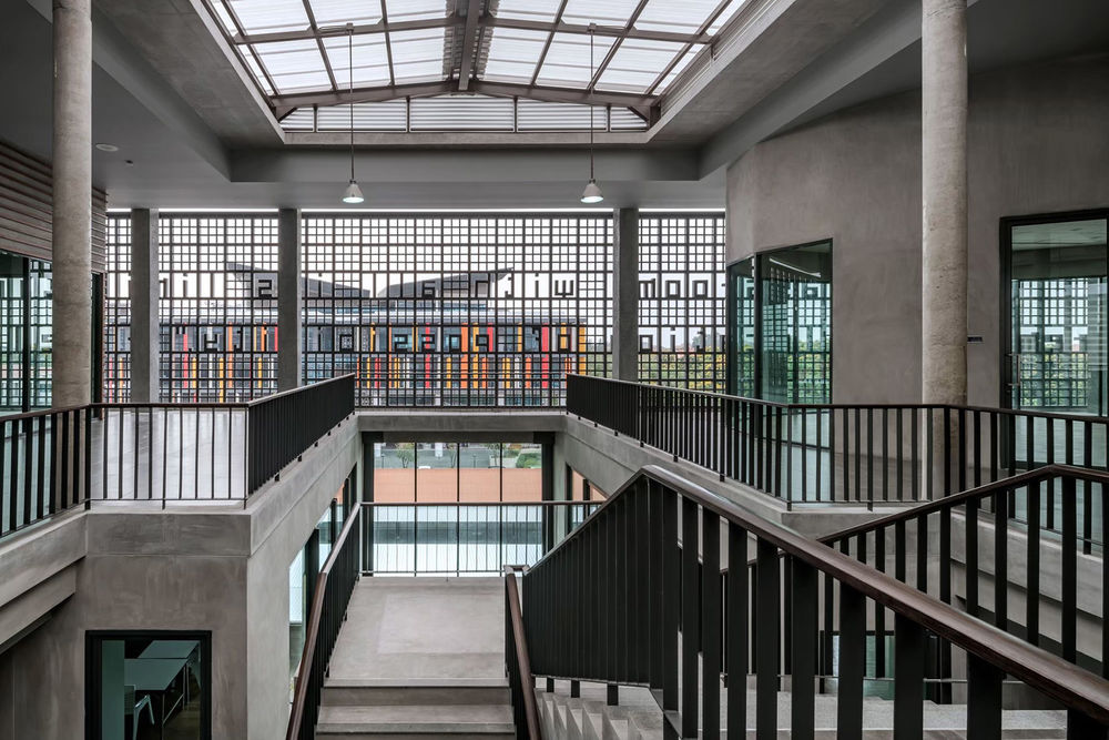 泰国法政大学学习科学与教育学院 | 开放式学习社区