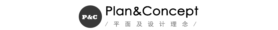 双羽设计打造独特咖啡店体验 | 檀咖啡