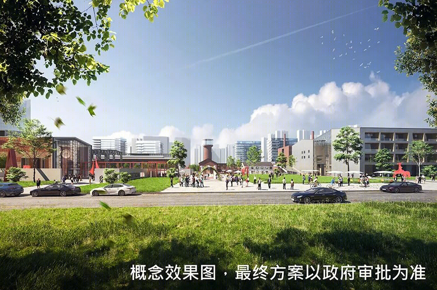 融创•武汉 1890 工业遗产改造，重塑历史记忆