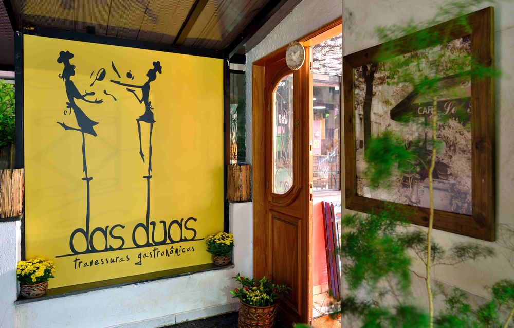 2015 年完成的 Das duas - Restô餐厅设计