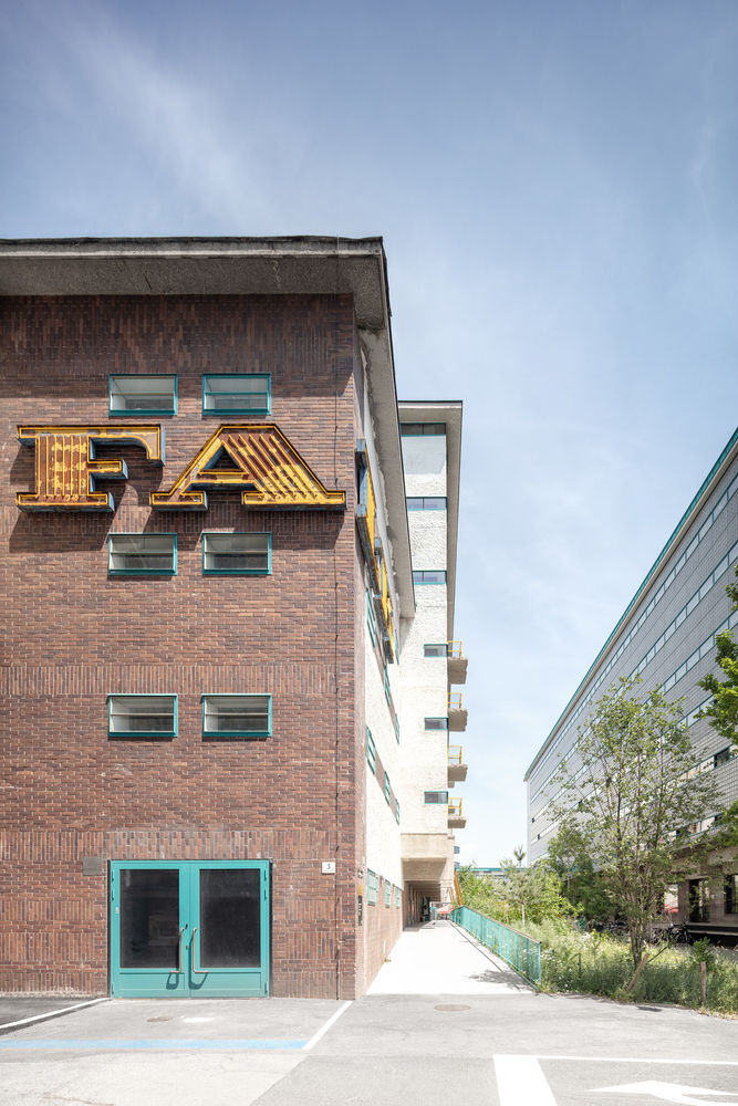 历史与未来交融的 Linz 烟草工厂艺术中心