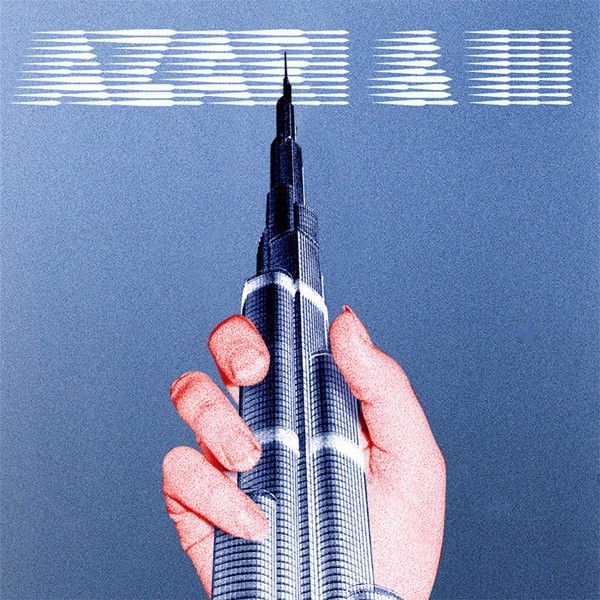 《唱片✖️建筑（景观）收藏馆》 | 音乐与建筑的跨界对话