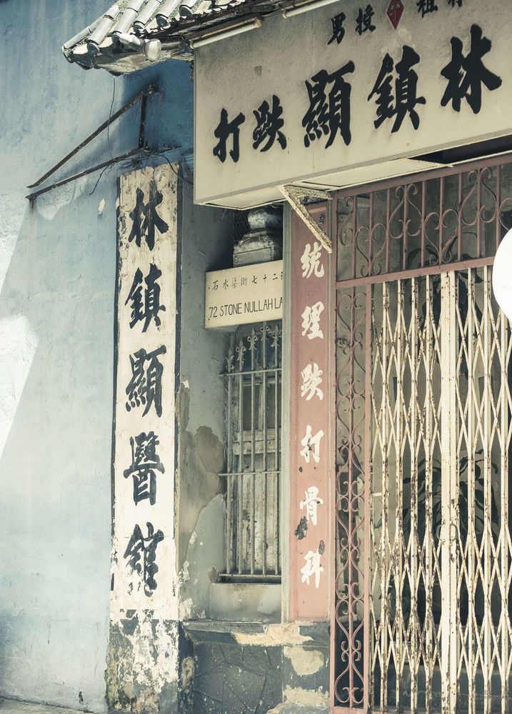 Aedas  香港港岛英迪格酒店