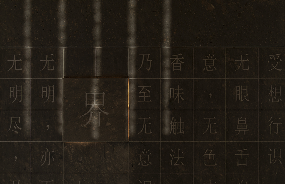 新作丨ZSD卓时 · 古刹禅音，如是心栖