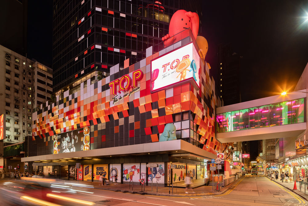 香港旺角新地标 | Aedas 设计的 T.O.P This is Our Place