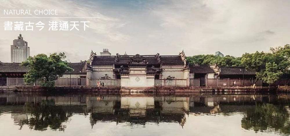 宁波润樾雅筑 | 诗意生活，时光旅行的设计诠释