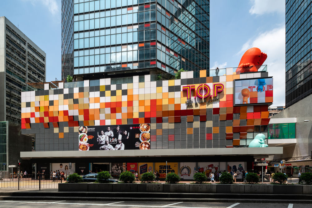 香港旺角新地标 | Aedas 设计的 T.O.P This is Our Place