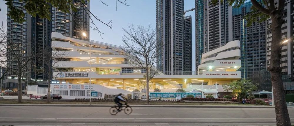 深圳修远小学 | 紧凑用地下的立体生态校园