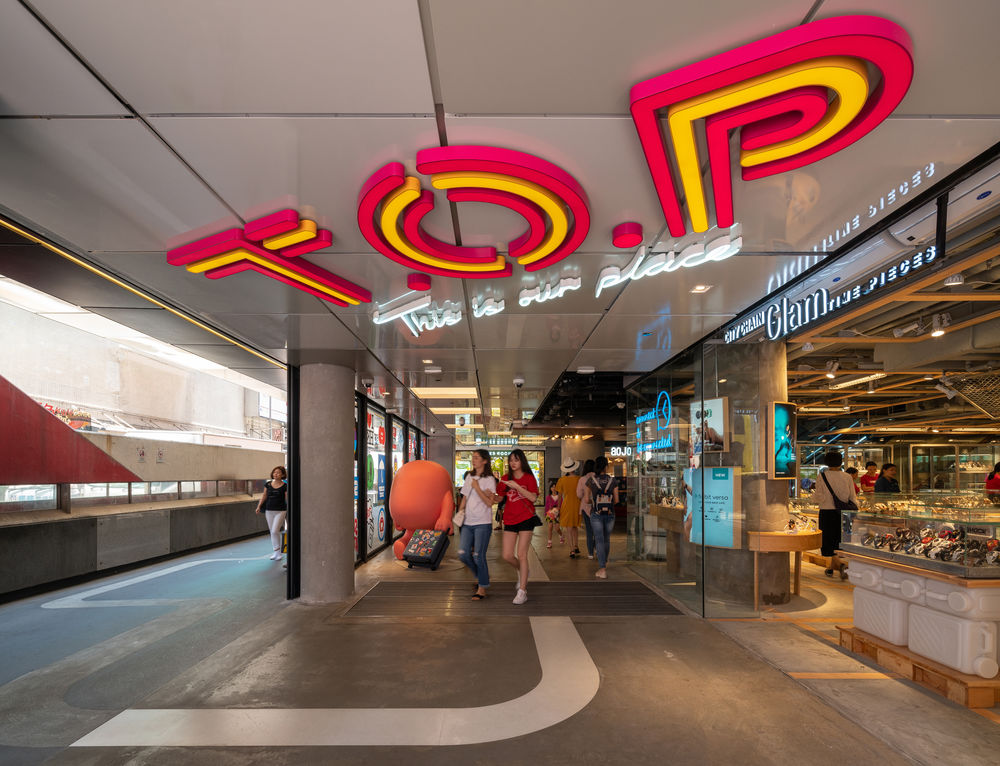 香港旺角新地标 | Aedas 设计的 T.O.P This is Our Place