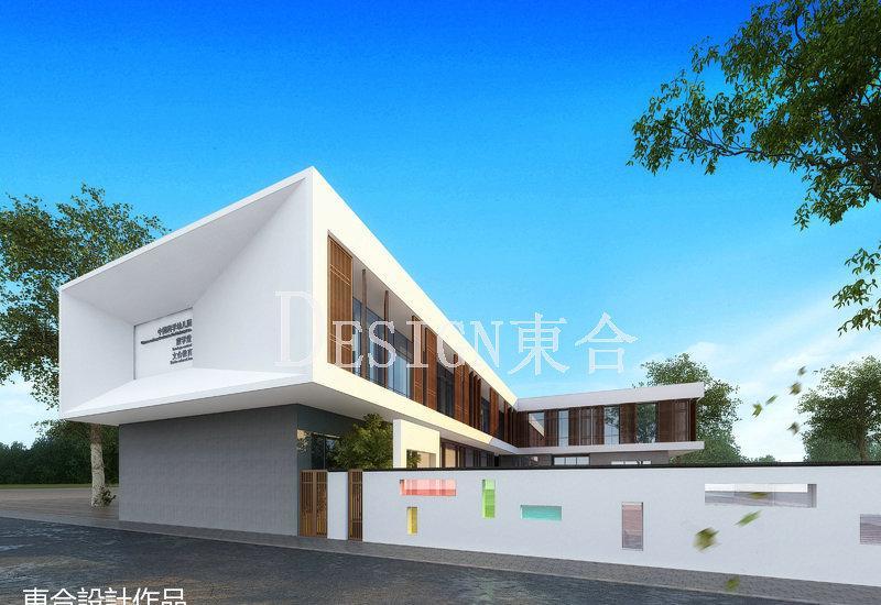 中国科学院幼儿园