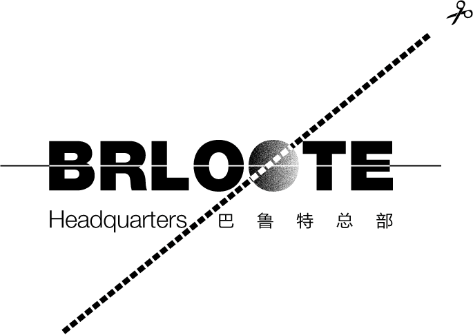 巴鲁特总部 | 多维效用的服装智造园