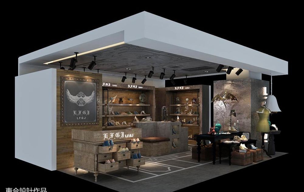 LFGJ鞋店