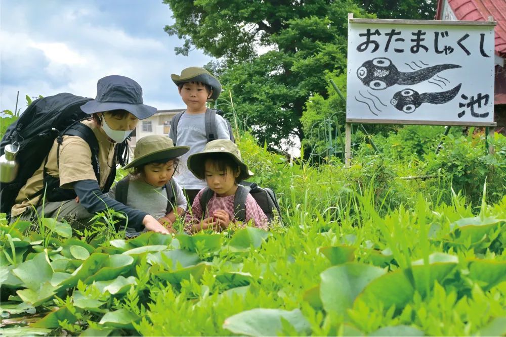日比野设计打造 KIDS SMILE LABO，让孩子们在爱与自然中成长