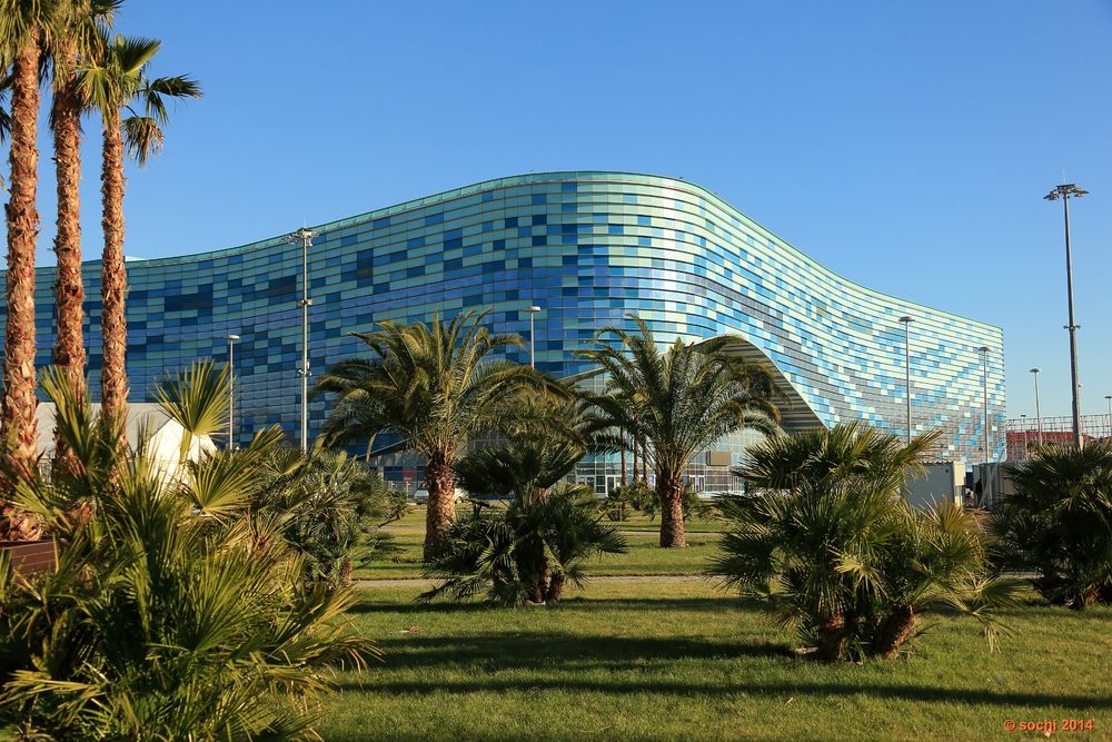 IcebergSkatingPalace