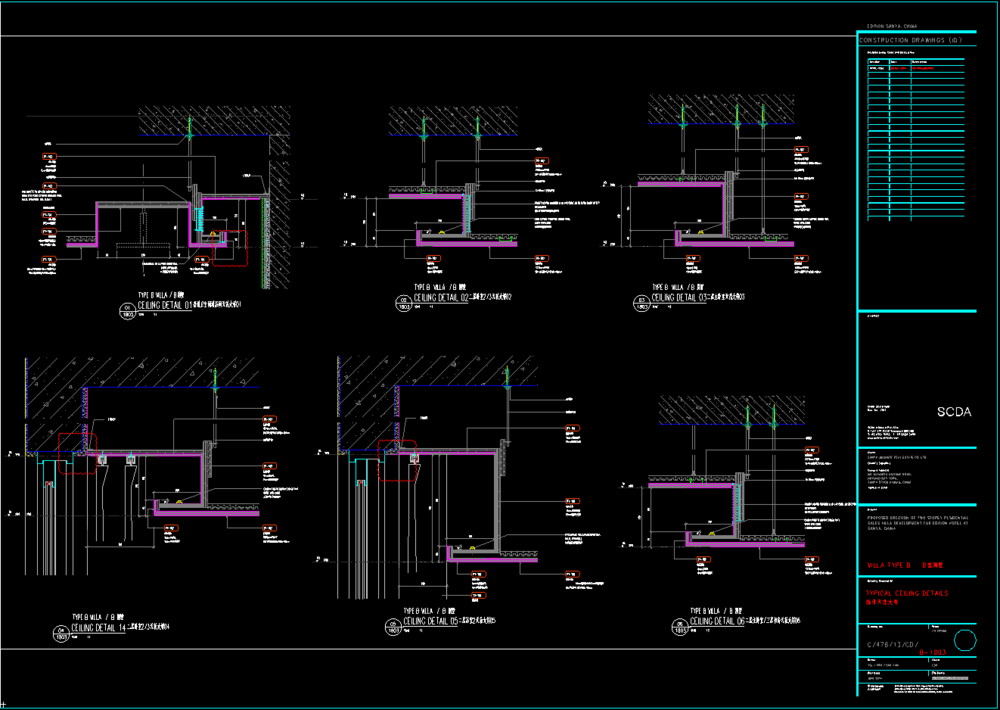 SCDA曾仕乾丨三亚艾迪逊A+B户型私人别墅样板间-SCDA设计丨建筑效果图+效果图+CAD施工图