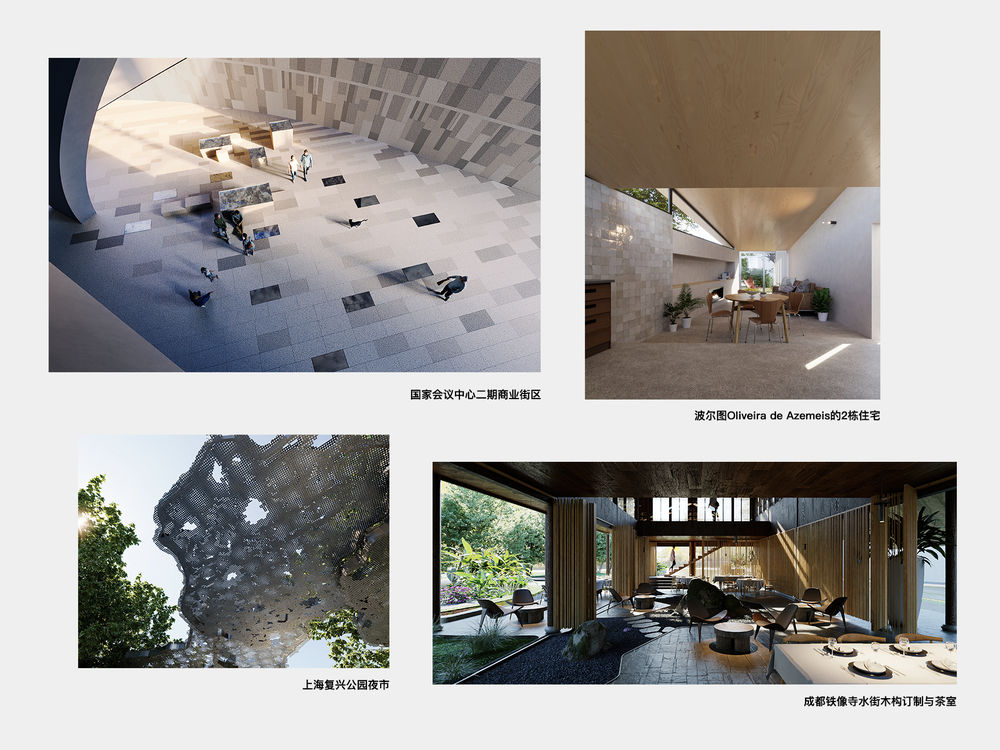 OFFICE真相专辑 NO.37 — 叙向llLab.