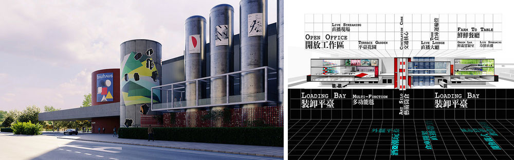 OFFICE真相专辑 NO.37 — 叙向llLab.