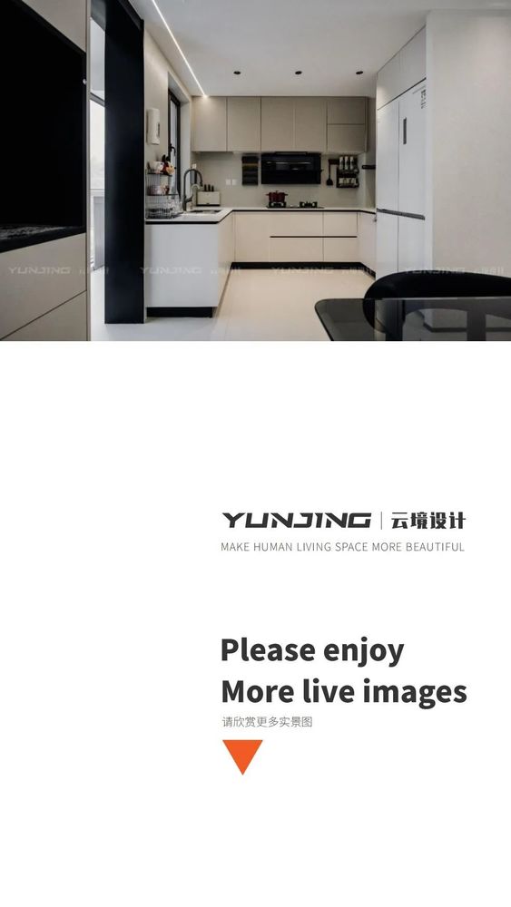 YUNJING云境设计｜碧桂园·凤凰城