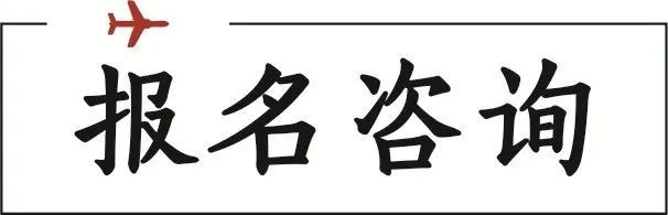 南京新晶丽酒店 | 艺术与奢华的沉浸式体验
