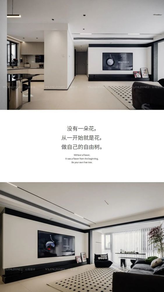 YUNJING云境设计｜碧桂园·凤凰城