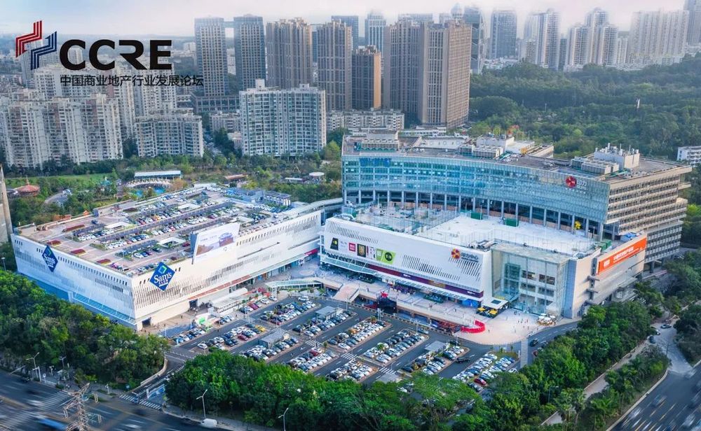 "2019 年商业建筑设计回顾与展望"
