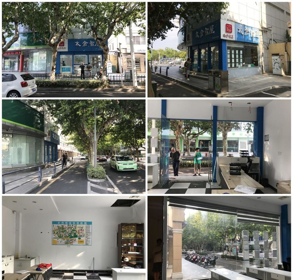 浅笑咖啡店 | 日咖夜吧的复古乌托邦