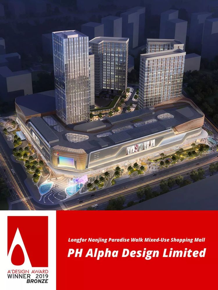 "2019 年商业建筑设计回顾与展望"