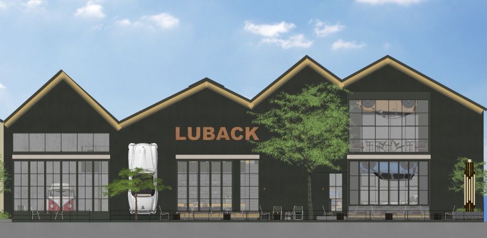 复古车文化与现代生活交融的 LUBACK 空间
