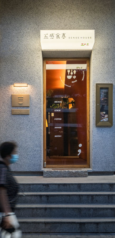 太原“街巷缝隙” - 五感食喜，打造城市社区新序列