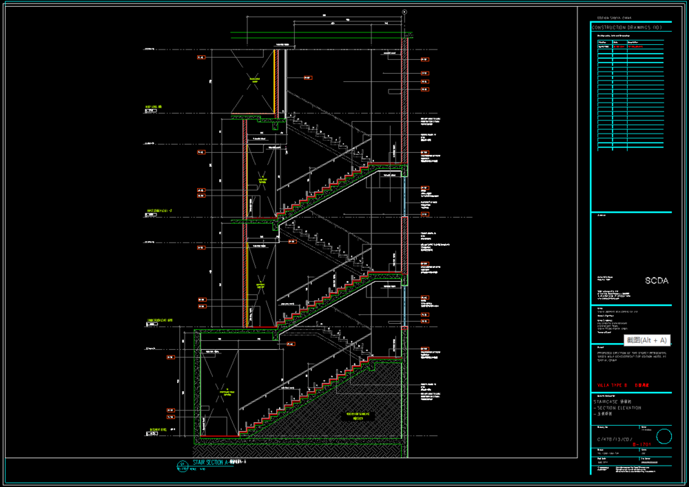 SCDA曾仕乾丨三亚艾迪逊A+B户型私人别墅样板间-SCDA设计丨建筑效果图+效果图+CAD施工图