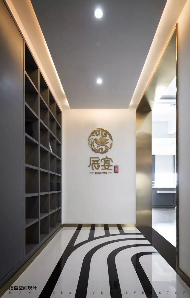 《展宴》 | 贵族营养品融入生活美学