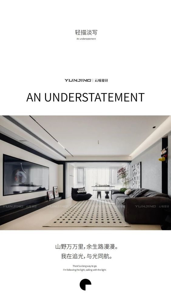 YUNJING云境设计｜碧桂园·凤凰城