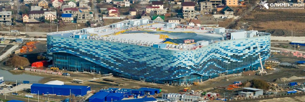 IcebergSkatingPalace