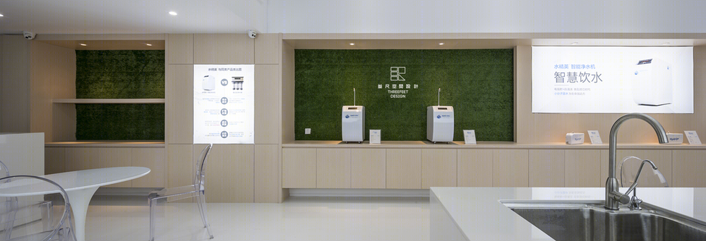 龙岩方明净水旗舰店——未来科技净水空间