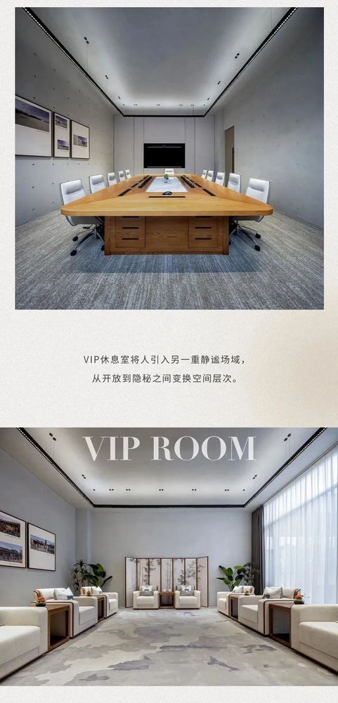 万景百年 X光明 | 光明东滩源酒店