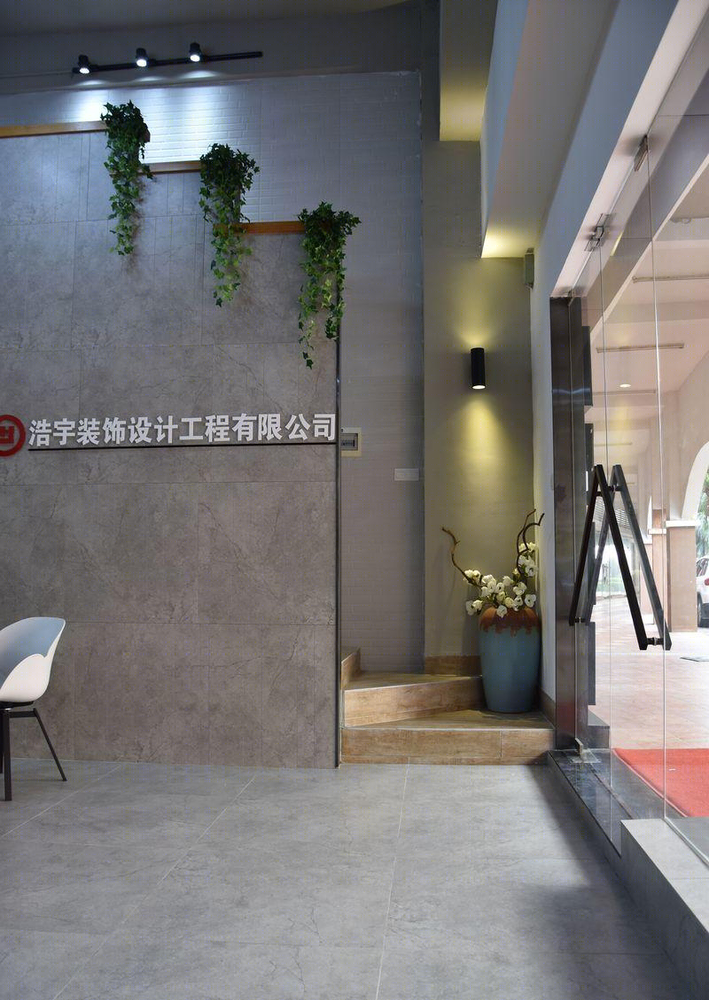 半岛一号花园度假社区展厅办公室设计