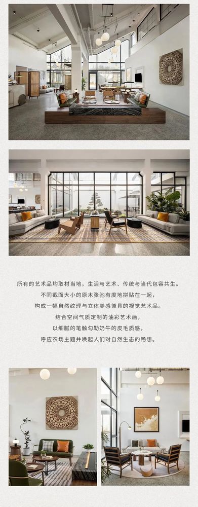 万景百年 X光明 | 光明东滩源酒店