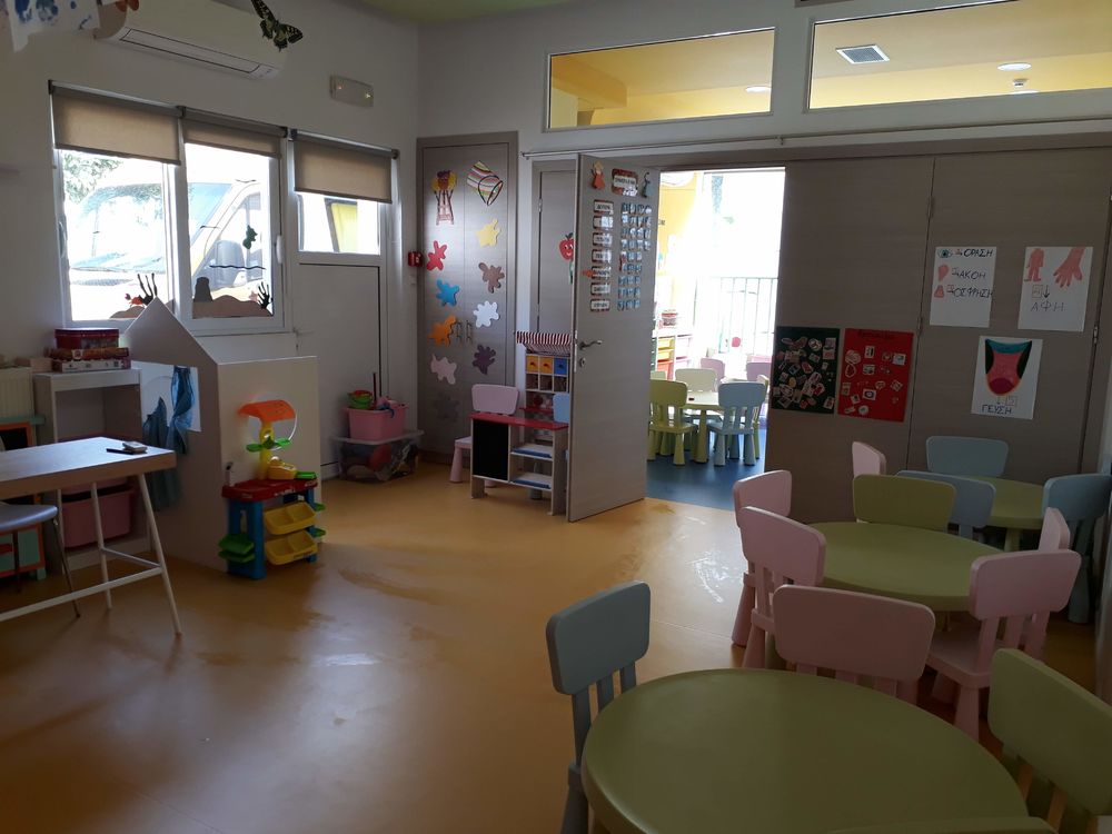 Kindergarten Chrisanthemo